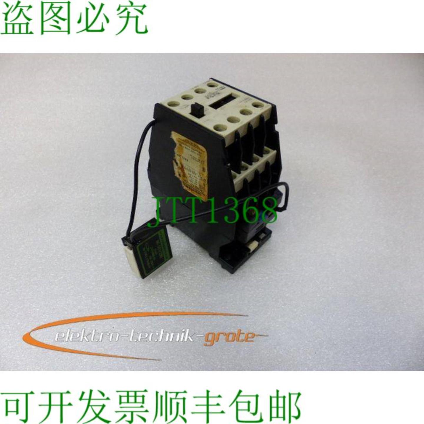 3TH8262-0A 接触器 220 V 线圈电压 + 穆尔电子 RC-S01220 Ents