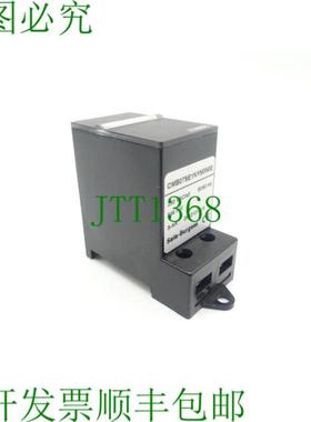 Saia-Burges CMB079E1N1N0N00脉冲计数 SN0632101E19