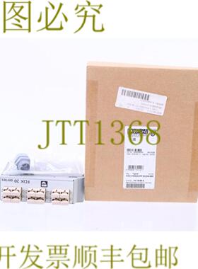 供应菲尼克斯电气 1019686 FOC-FDX20-PP-S6-MM