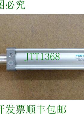 费斯托 DNU-63-180-PPV-A 14153 U308 壁纸