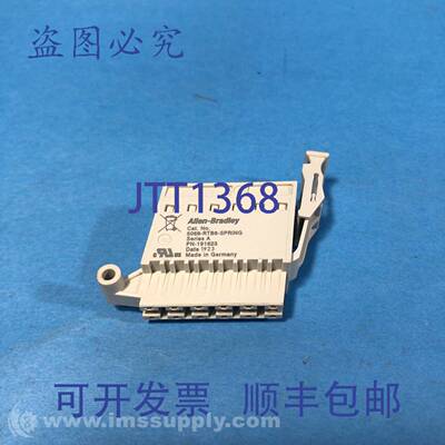 原装供应Allen Bradley 5069-RTB6-SPRING A系列I/O 6针弹簧FNIP