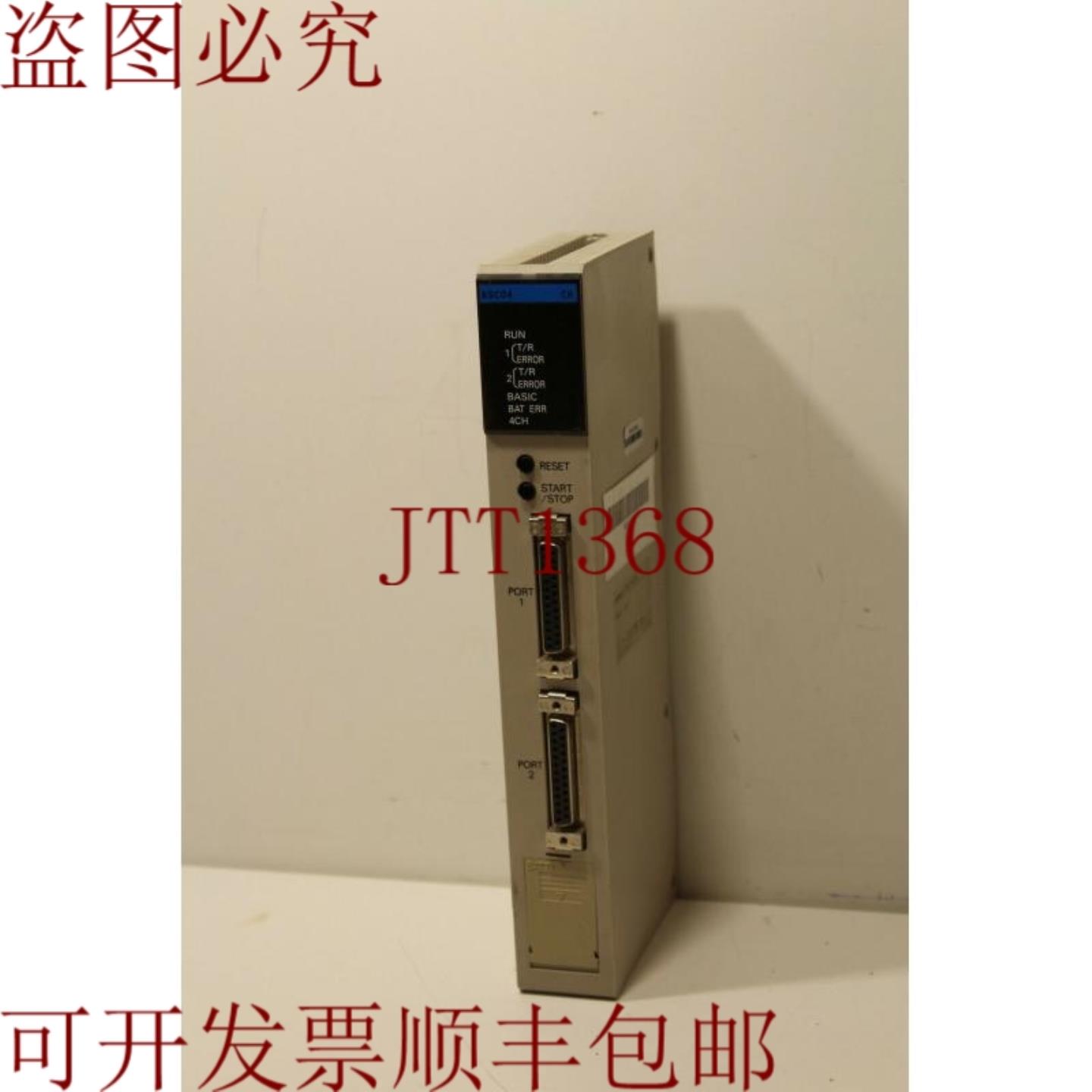 供应C500-ASC04 ASCII 装置