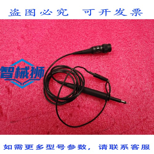 原装供应 泰克 P2220 探头1