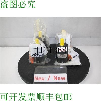 供应Gysin GPL065 Engrenage Plan&eacute;taire Gpl 065-318