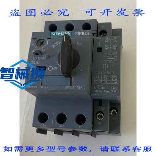 现货供应 断路器 3RV2111-1BA10 SIRIUS 带辅助触点