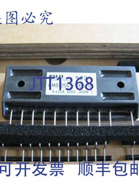 原装供应6MBI25GS-060-01 6MBI25GS060-01 模块