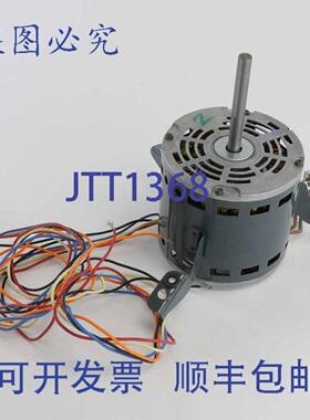 供应049266100 电机 115V 13 1100RPM 4速