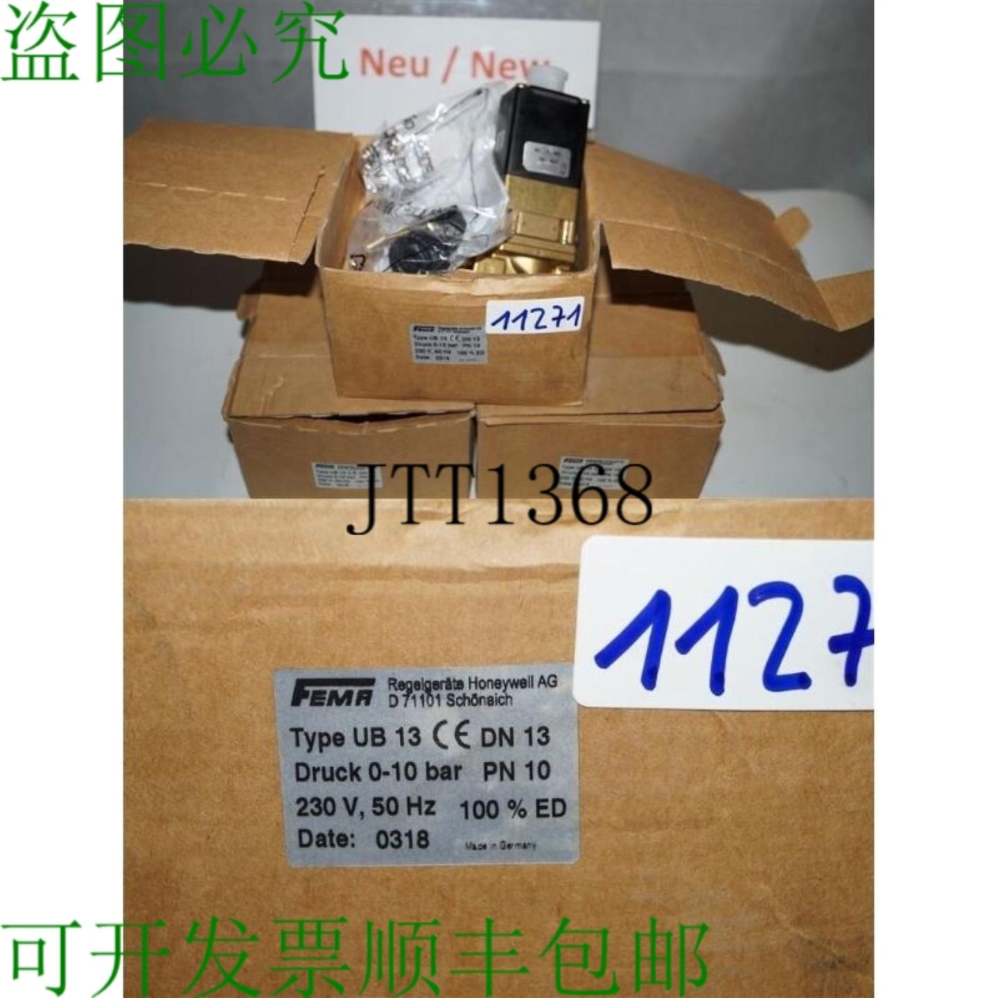 供应Fema Ub 13 打印 0-10 BAR Pn 10 230V UB13 磁阀控制设