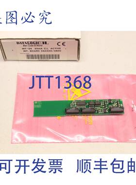 原装供应INT-24 93A151000 INT-24 20mA Cl 接口板 DS4300/4600 F