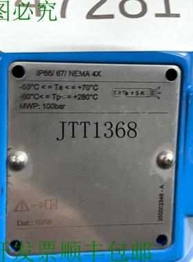 供应Endress + Hauser LIQUIPH S Rivelatore Di Livello FTL