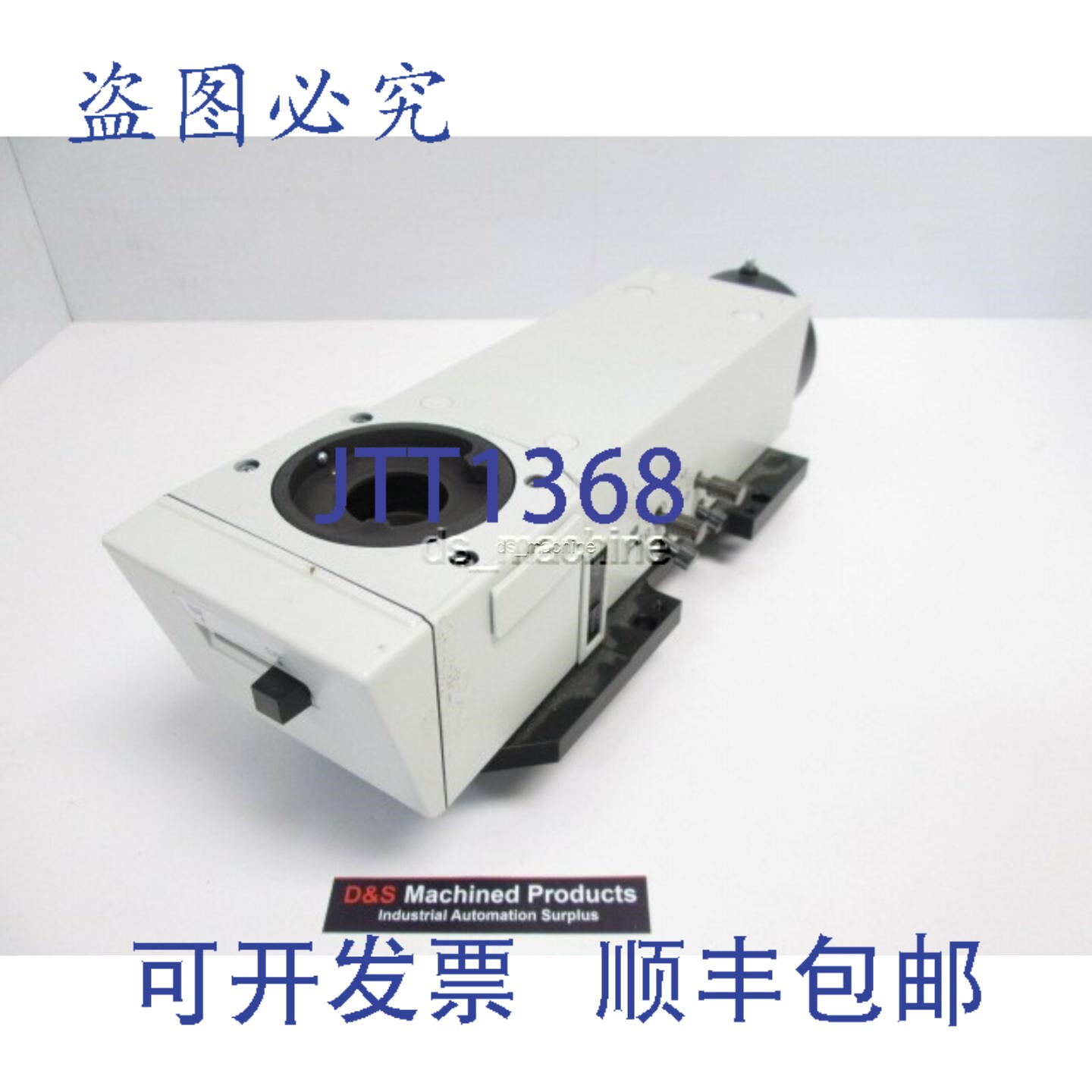 原装供应科勒显微镜照明器(无灯)