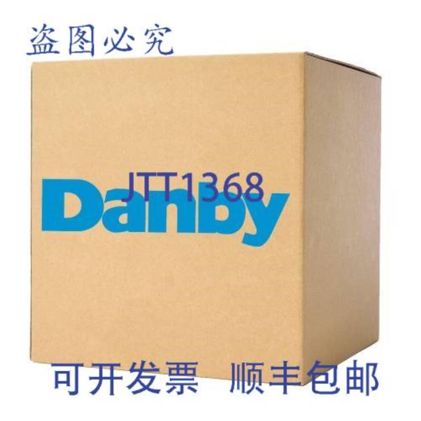 供应DANBY 62984 TRIM HVAC 和 北美