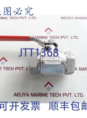 供应KF CONTROMATICS 1230K 阀门DIMENSION1-14&quot