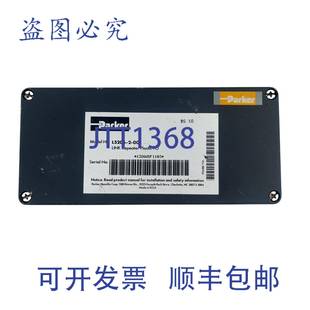 供应Parker FOL5206 中继器塑料 Link