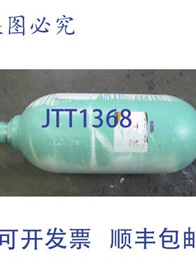 供应NIPPON NACOL MAB-374-E-5 20升5加仑液压蓄能器