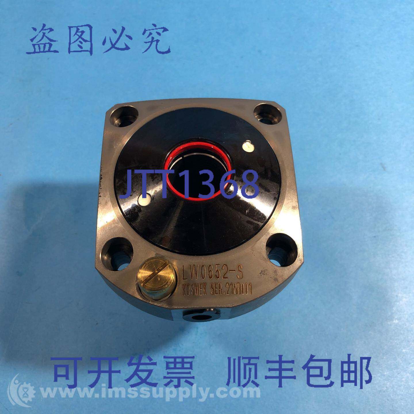 原装供应KOSMEK LW0652-S 液压夹钳 FNIP