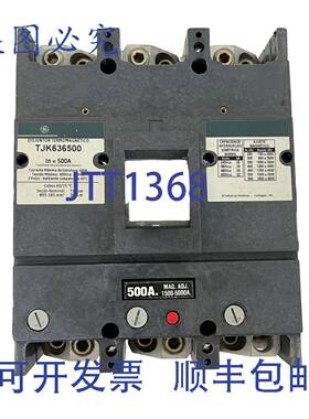 供应TJK636500 3P 500a 热磁断路器