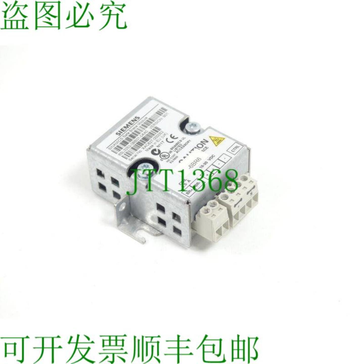 6SL3252-0BB01-0AA0 继电器制动 版本B01 SNXAC827-000052