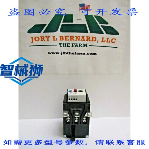 原装供应 热过载继电器 3UA58 40-2C