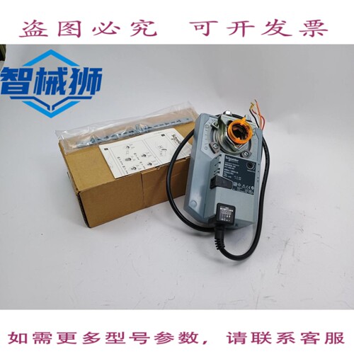现货供应 MD40A-24 控制系统执行器