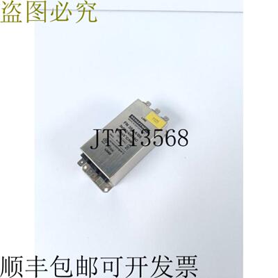 SCHAFFNER FN 354-405 电源滤波器 420V 顶部状况