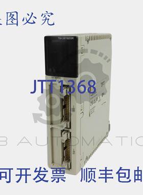 供应TSXDEY32D2K Modicon TSX Premium 32点量输入模块24V