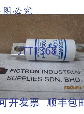 原装供应A70QS175-4 MERSEN FERRAZ SHAWMUT 保险丝 A70QS1754