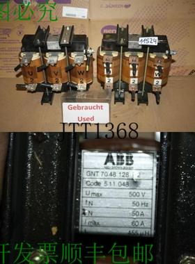 供应BBC GNT 7048128 P2 油门变压器 umax 500v i max 60A
