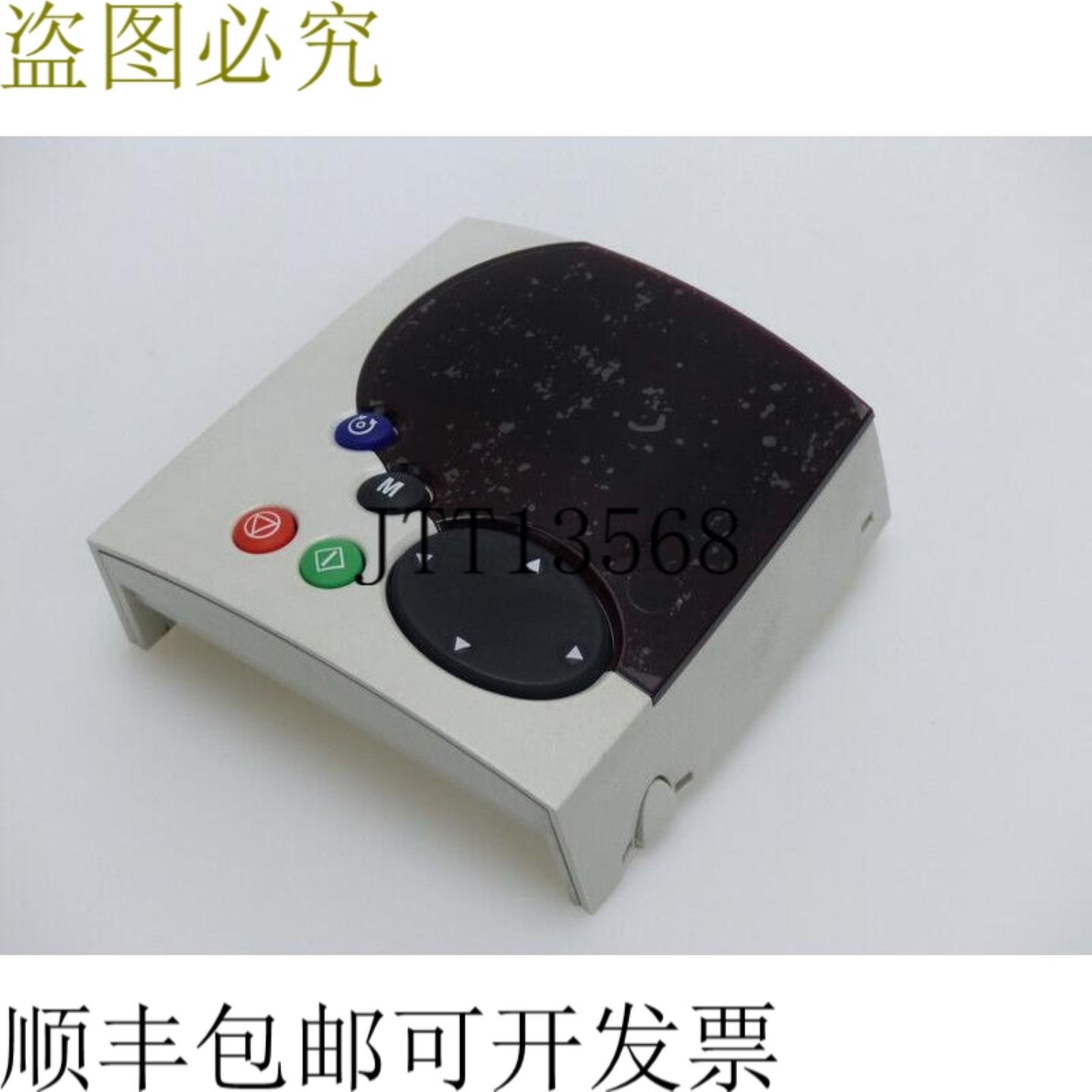 Control Techniques SM-Keypad LED 键盘适用于 Unidrive SP 状