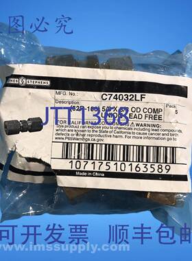 原装供应Jones Stephens C74072LF 联合包 5 个 FNOB