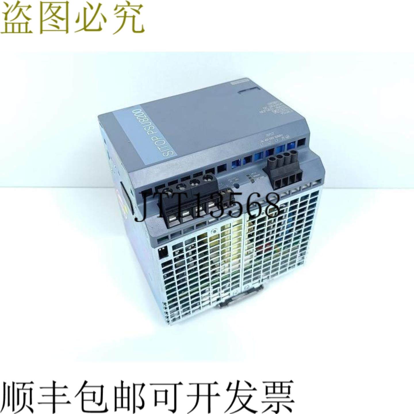状况SITOP PSU8200 6EP1437-3BA10 400V 40A 24V E-ST