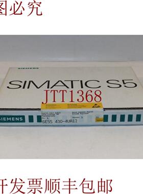 供应6ES5430-4UA12 数码输入模块