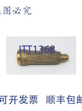 供应Maxon 38577 可调孔口 25 NPT 流量控制