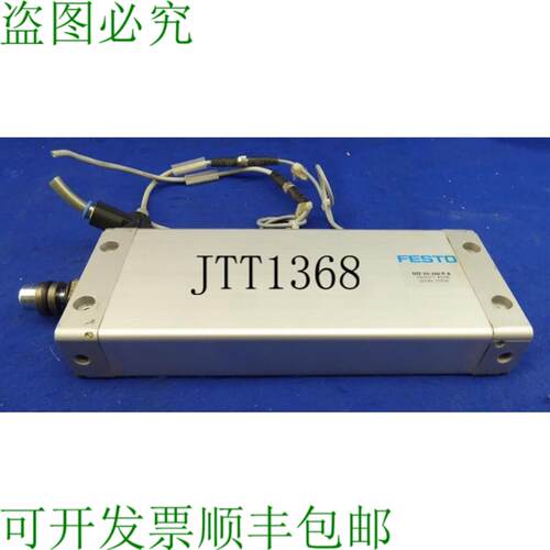 供应PPV-A DZF-50-160-PA Tn164074 颗粒接近传感器