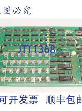 原装供应POSALUX E2005A P024473 模块卡板 接口控制台 E2005A PO