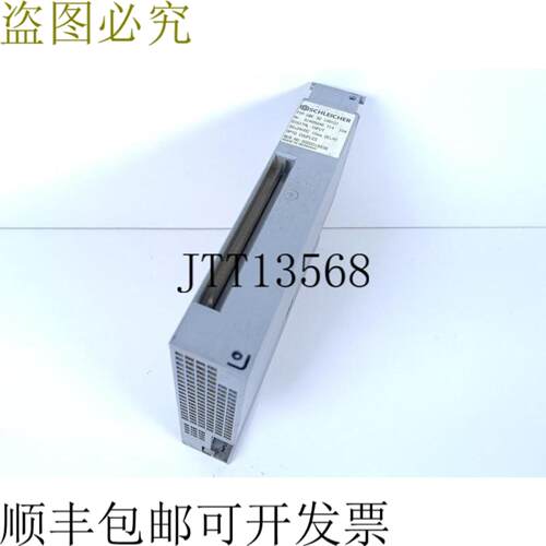 Schleicher UBE 32 10D D No 31409246 714 数字输入 32x24VDC 1