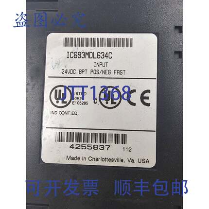 原装供应IC693MDL634C  配件JT