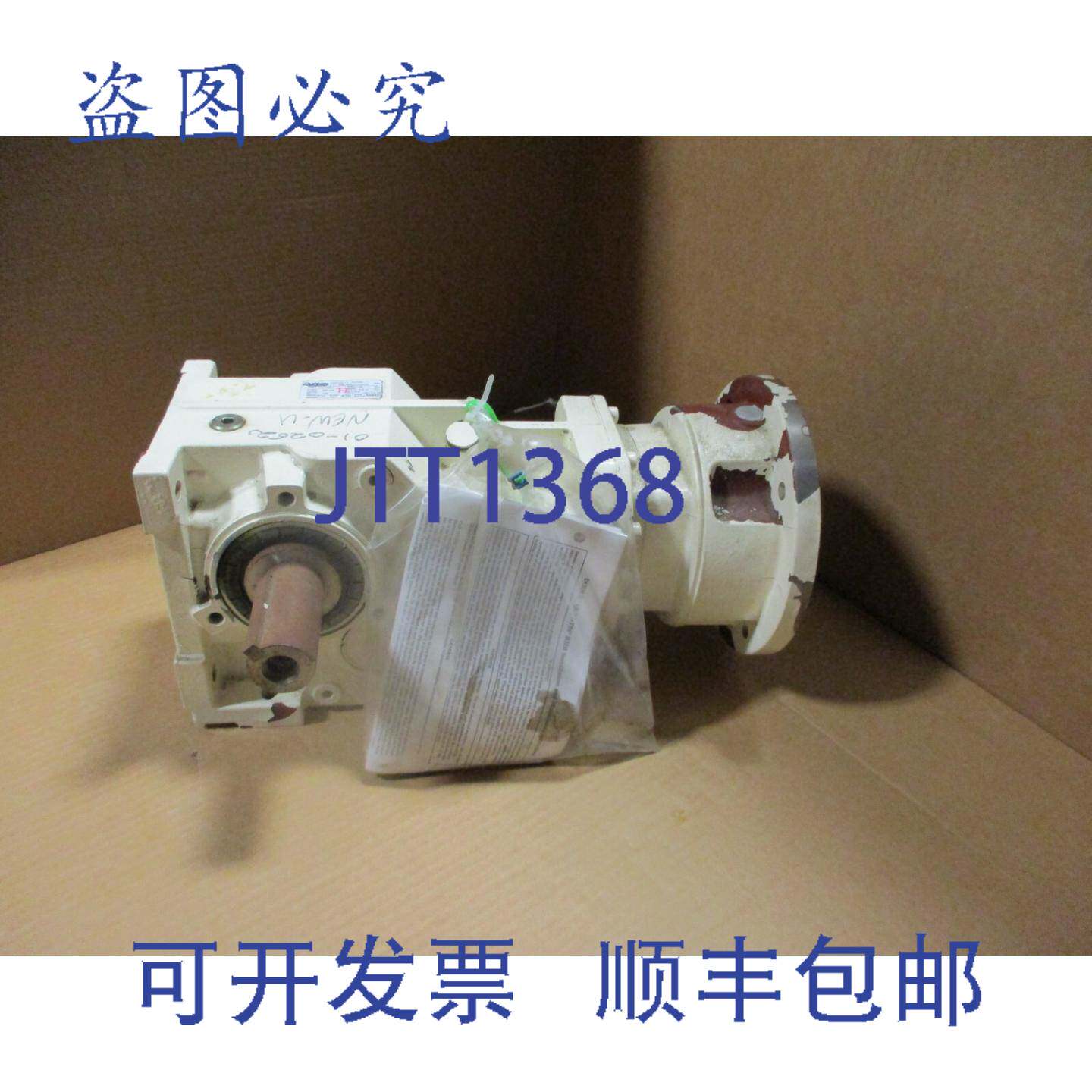 供应道奇Quantis BB683CN180TC 齿轮减速机 11941 1750RPM