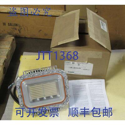 供应DIALIGHT VIGIL LED 灯 ALU5BC27DNWNGN PC7K360CW120V 5
