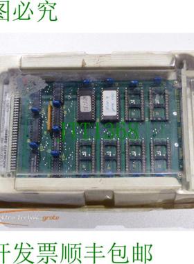 Wiedeg Elektronik 4709739 内存扩展 63500319 - 未使用 -