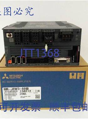 原装供应伺服电机放大器 MR-J4W3-444B MRJ4W3444B