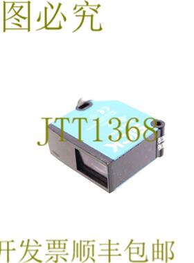 供应施克 AT20E-PM331 1045990 AT20EPM331