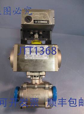 供应Max-Air 球阀带电动气动和执行器 MT21 DA F05F07ENP