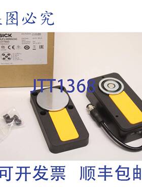 原装供应SICK MLP1-SMMA0AC 1077943 传感器安全开关 安全开关 10