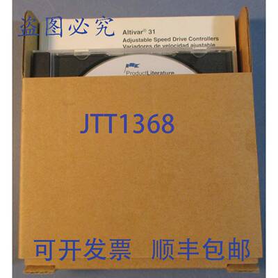 供应Telemecanique Altivar 31 驱动器  ROM 和SCHONBUCH