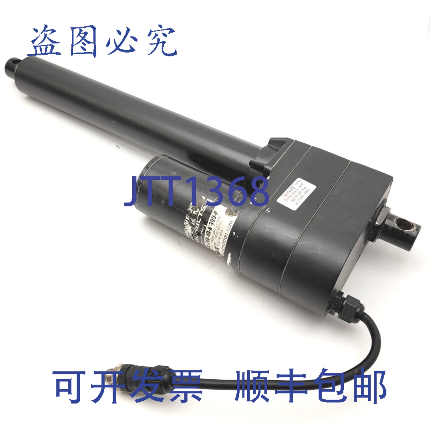 原装供应Midwest Motion MMP LA5-24V-40-A-300-P 直线执行器，24