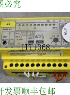 供应Bender RCMA472LY-21 Rcma实际残留量g B94042012