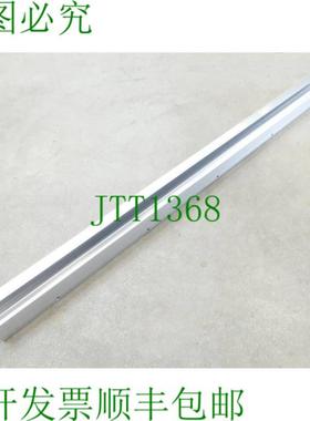 海德汉 LC 201 ML 1000 mm 卷尺外壳 ID 号746721-01 序列号 540