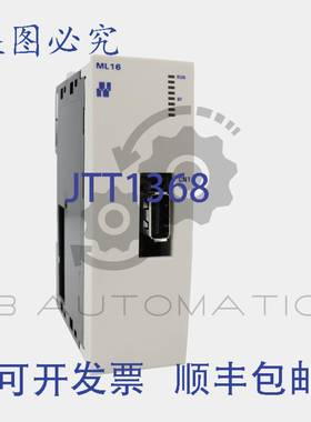 供应TJ1-ML16 Trajexia MECHATROLINK-II 主多 16 轴