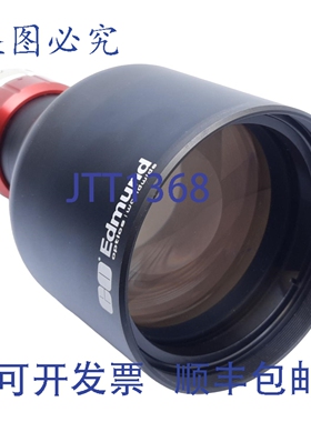 原装供应Edmund Optics 55348 金系列可调焦远心镜头，距离 132-1